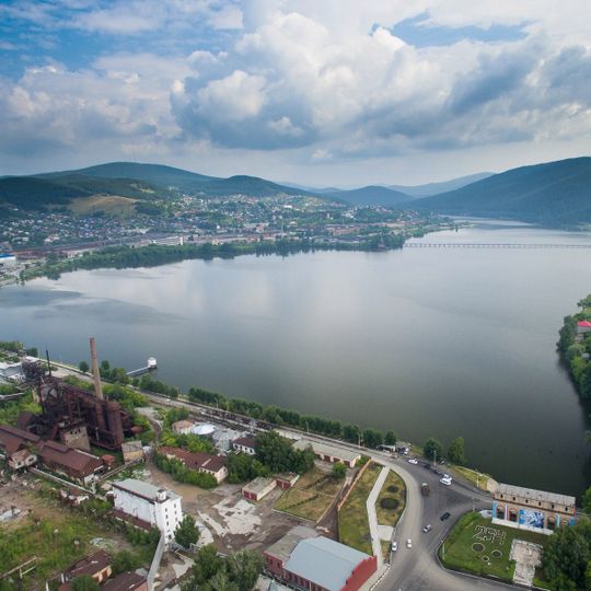 Beloretsk Reservoir