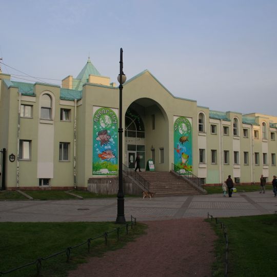 Leningrad Zoo