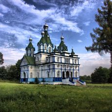 Успенська церква