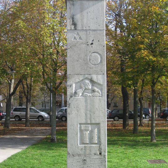 Wohnhausanlage Erlaaer Straße 55-63