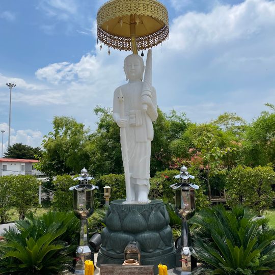 Wat Wachirathammawat