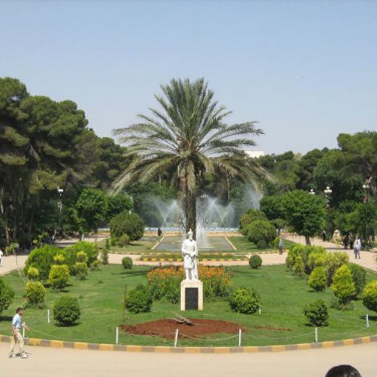 Park As-Sabil w Aleppo