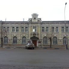 Здание общественного назначения (Тамбов)