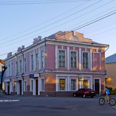 奥赫蒂尔卡市立博物館