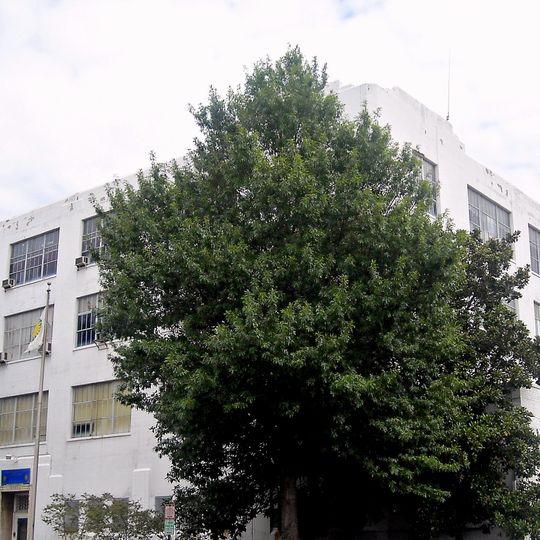 Chesapeake and Potomac Telephone Company Warehouse and Repair Facility