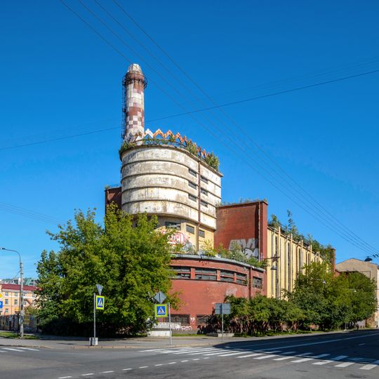 Red Banner Textile Factory