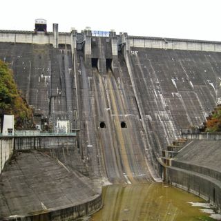Shimokubo Dam