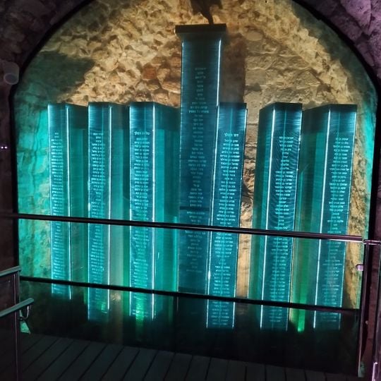 The Chain of Generations Center