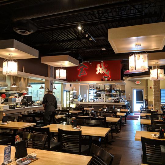 Kinjo Sushi & Grill