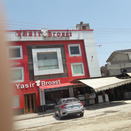 Yasir Broast