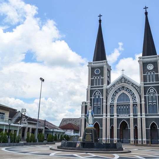 Catedral de la Inmaculada Concepción