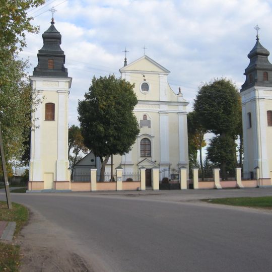 Wieża-dzwonnica I w Wyszkowie