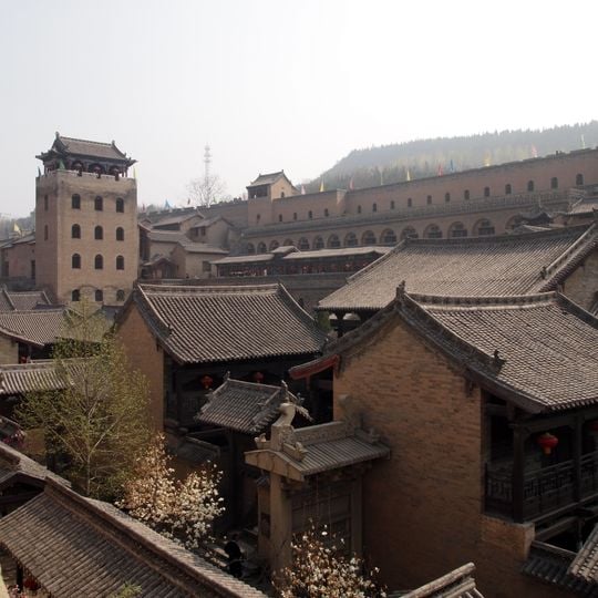 House of the Huangcheng Chancellor