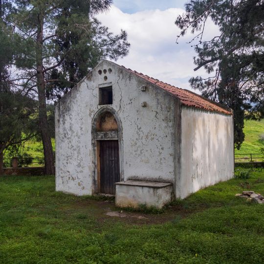 Church of Agios Konstantinos