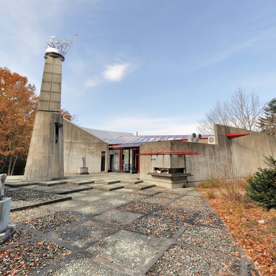 Informel Nakagawamura Museum