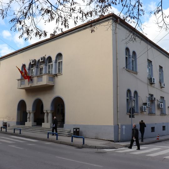 Kumanovo Municipality building