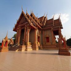 Wat Phrommarangsi
