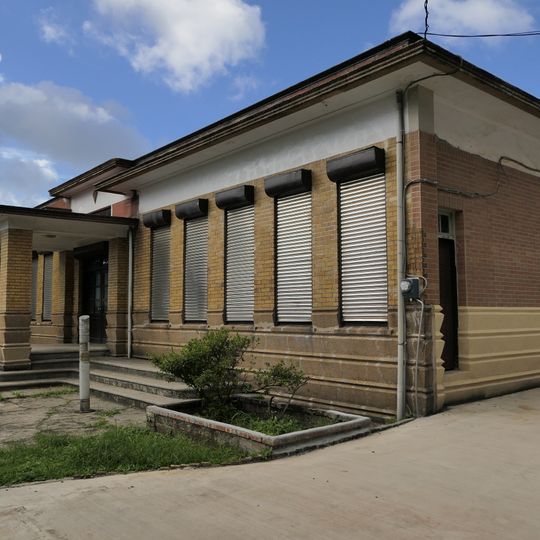 台陽礦業事務所