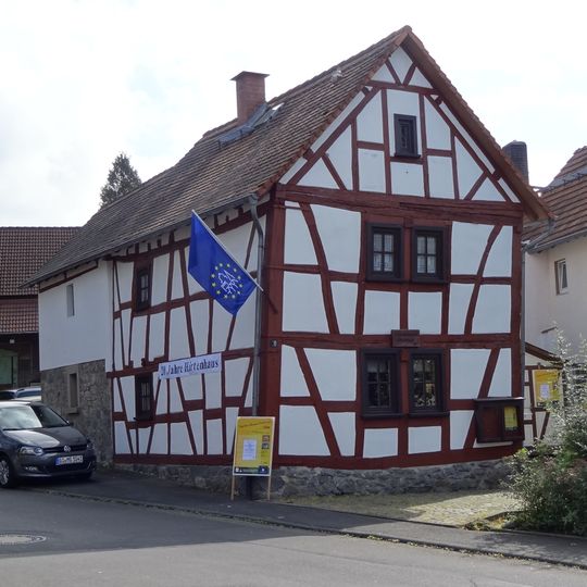 Heimatmuseum Reiskirchen