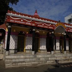 Dakshina Kali temple