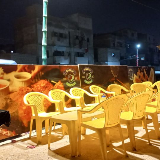 Rashid Seafood