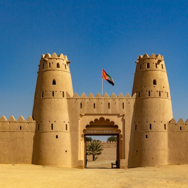 Al Jahili Fort