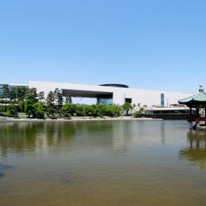 Musée national de Corée