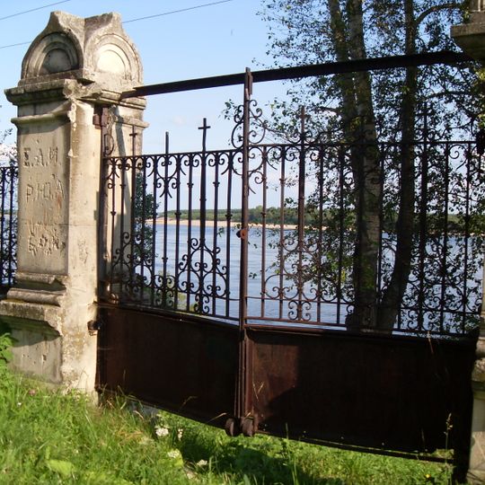 Fence and gate of the Church of the Holy Mandylion