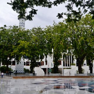 Islamic Centre (Maldives)