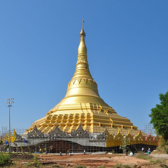 Global Vipassana Pagoda