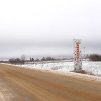 Сельское поселение «Село Никитское»
