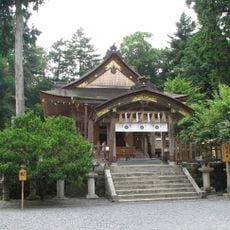Ube Shrine