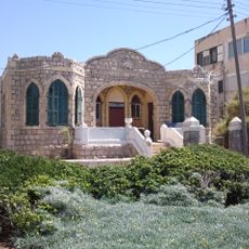 Beit Ckamawi