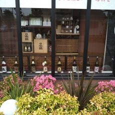 Nihonsakari Sakagura Dōri Rengakan