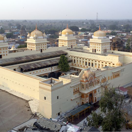 Temple Ram Raja