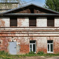 Прачечная (Гороховец)