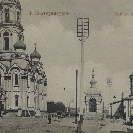 Малый Златоуст