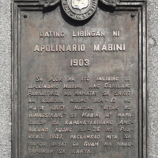 Former Burial Site of Apolinario Mabini historical marker