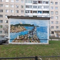 Graffiti