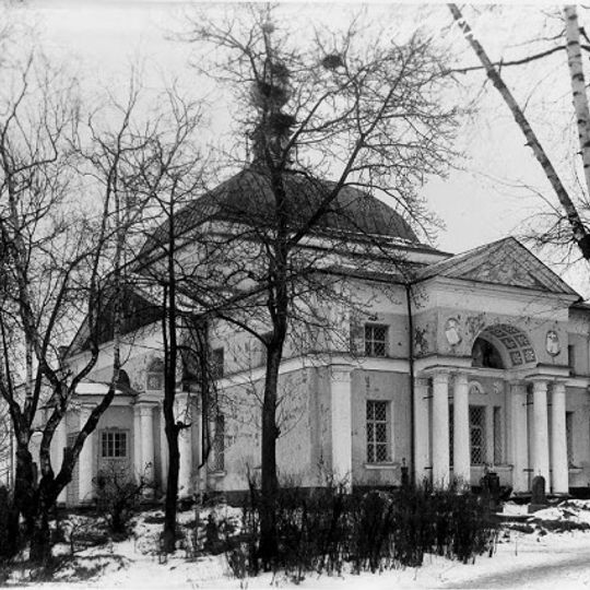 Saint Nikita Martyr Church, Porechie-Rybnoe