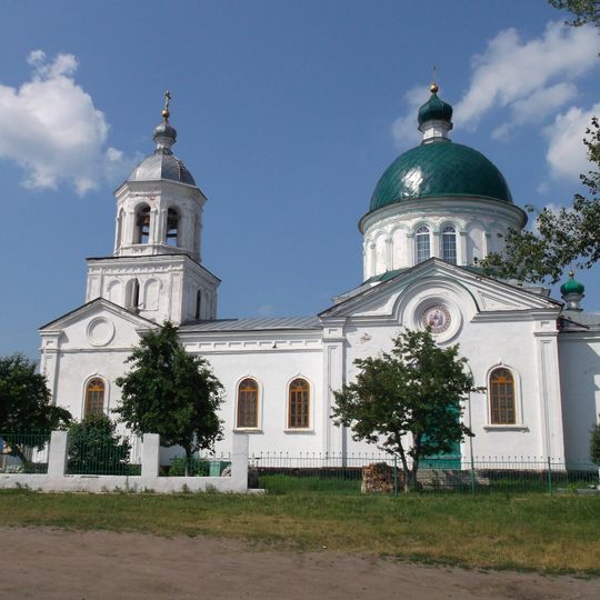 Церковь Троицкая