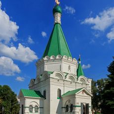 Cathédrale Saint-Michel-Archange de Nijni Novgorod