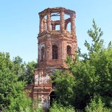 Stsepnoye Church