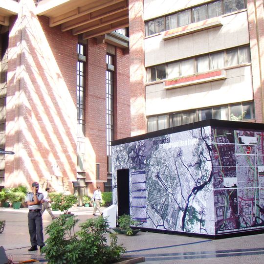 India Habitat Centre