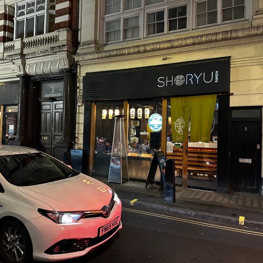 Shoryu Ramen Soho