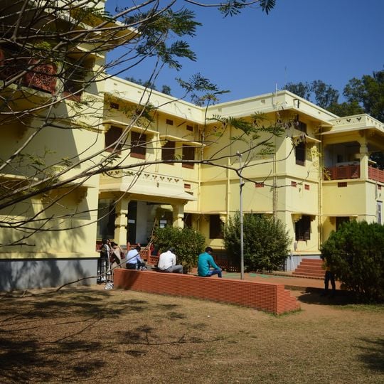 Rabindra Bhavana Museum