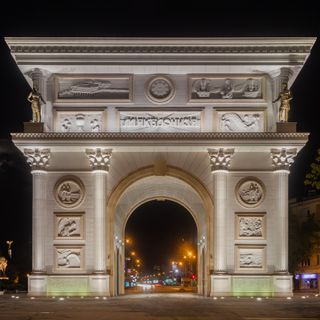 Porta Macedonia