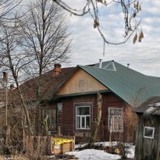 Жилой дом для служащих (Кипрево)