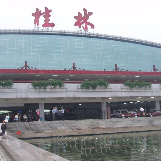 Guilin Liangjiang International Airport