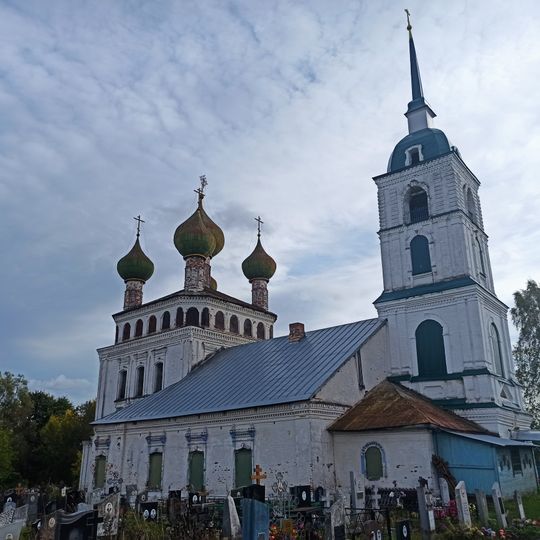 Holy Trinity church